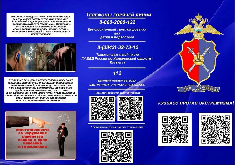 WhatsApp Image 2025-03-27 at 14.40.22.jpeg